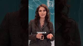 Лучшие процедуры в косметологии с доказанной эффективностью #косметология #красота #здоровье