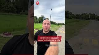 Под Ивацевичами после торговли клубникой осталась свалка — беларусы возмущены