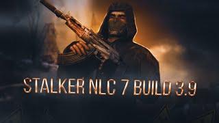 STALKER NLC 7.3.9 SleepAddons #114