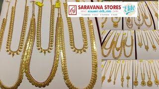 Saravana Elite Light Weight 4 Savaran Haram Collections with Price Kerala, Kasu & Coimbatore Haram