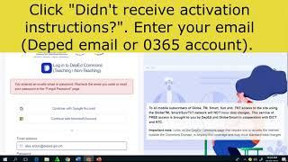 How to access DepEd LMS