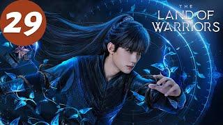 ENG SUB | The Land of Warriors | EP29 | 斗罗大陆之燃魂战 | Zhou Yiran, Zhang Yuxi