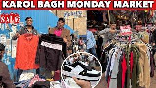 Karol Bagh Monday Market 2024 | Boys Summer & Winter Collection | Patri market | Karol Bagh Market