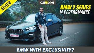 BMW 2 Series M Performance Edition: Best Driver’s Car Under Rs 50 Lakh? | First Drive Review