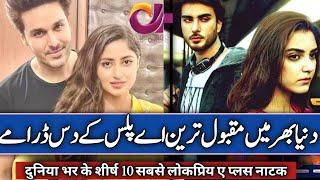 Pakistani Top 10 Dramas Drama A Plus Entertainment | World Video Top Dramas