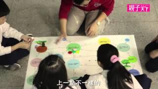 【親子天下】可能小學的快樂任務：王文華