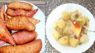 ShakarKandi Steam Karne  Ka Tarika Sweet potato Recipe By Aneeba Ansari Food secrets In Urdu Hindi