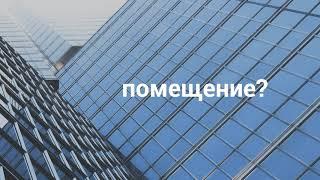 Портал Бизнес Навигатора МСП для успешного старта и быстрого развития бизнеса