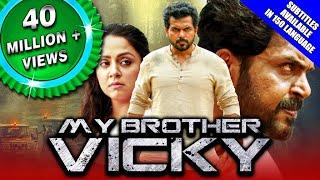 My Brother Vicky (Thambi) 2020 New Released Hindi Dubbed Movie | Karthi, Jyothika, Sathyaraj