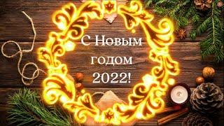 Всех с Новым годом!!!Купил 2 тачки под новый год.Конфликт с соседями.