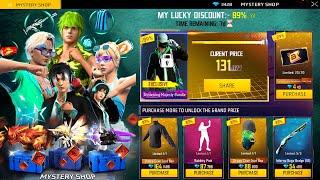 Next Discount Event Free In Fire|Free Fire New Event | Ff New Event | Upcoming Events in Free Fire