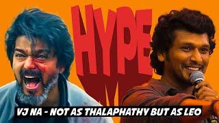 Leo Trailer Hype | Thalaphathy Vijay | Lokesh Kanagaraj | Tamil | Vaai Savadaal