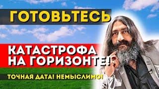 РОССИЯ НА ГРАНИ – МОХСЕН НОРУЗИ ПРЕДУПРЕДИЛ