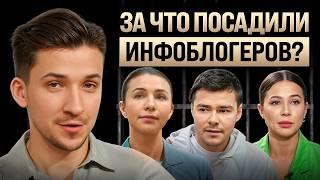 Что будет с инфобизнесом? Разбор манипуляций и пользы. Аяз, Блиновская, Лерчек и др.