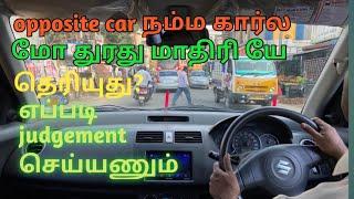 How to left right judgement in city trafic in tamil@brain cars