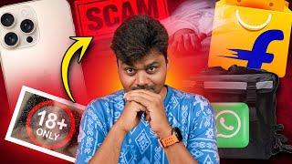 New WhatsApp SCAM, Flipkart Delivery Boy Murder,  iPhone 16 Bug, Lava Agni 3 : TamilTechNews 109