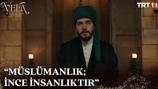 Vefa Sultan, orucun önemini anlatıyor... - Vefa Sultan 26. Bölüm @trt1
