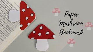 DIY Paper Mushroom Corner Bookmark!!! Paper Crafts For School / Origami Bookmark / Paper Craft