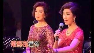 粤劇 夢會太湖 何萍 蘇春梅 cantonese  opera