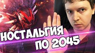 ЛЕГЕНДАРНАЯ КАТКА ПАПИЧА НА BLOODSEEKER