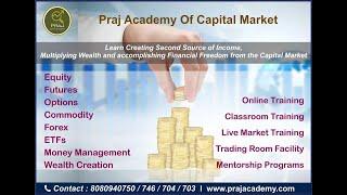 Core Services of Praj Academy