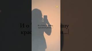 Сколько лет этой песне?! А каждый раз прямо в  #неангелы #красотаиздоровье