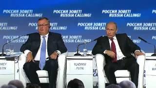Путин пересмотра итогов приватизации не будет.