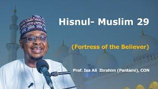 Hisnul- Muslim 29 | Hausa | Prof. Isa Ali Ibrahim (Pantami), CON