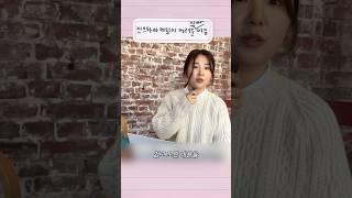 #인스타마케팅 어려울 수밖에 없는 이유