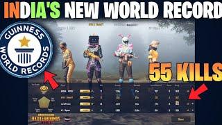 NEW WORLD RECORD 55 KILLS | SQUAD TPP | Ft- BHOLE GAMING - PUBG MOBILE