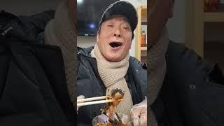 강원도 인제 원통에서 식용개구리 조림 만세탕을 먹다~^^