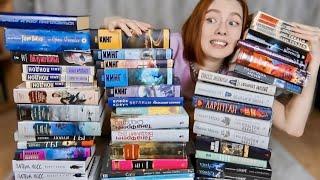 100 книг на 2023 год  Мои КНИЖНЫЕ ПЛАНЫ!