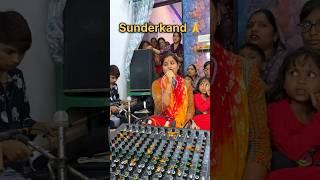 Sunderkand ka paath#dj #vlog #shorts #minivlog #shortsfeed #youtubeshorts #ytshorts #ashortaday