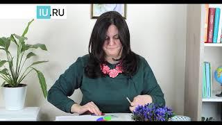 Мастер-класс | Развитие эмоционального интеллекта у младших школьников
