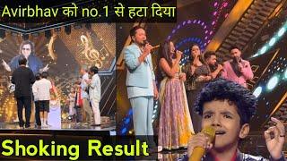 Omg! Avirbhav को Top 5 से हटा दिया गया  ! Superstar Singer 3 Latest Episode