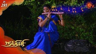 Nandhini - நந்தினி | Episode 291 | Sun TV Serial | Super Hit Tamil Serial