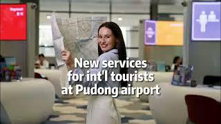 SIM cards, cash exchange, travel and transprotation services at Shanghai airport? #chinatravel