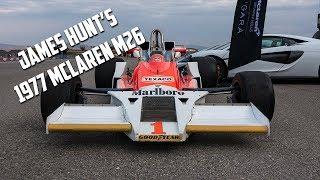 James Hunt's 1977 McLaren M26 & New 570S