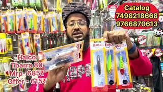 Year End  Sale @ Coastal fishing tackle - shippingall over India offer date 25/12/2024  - 03/01/25