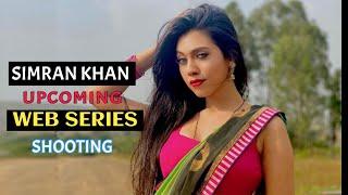 Simran Khan Upcoming Web Series Shooting | Simran Khan Ullu Web Series | Full Of Fantasy |