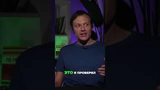 Уникальная дискуссия с президентом‼️ как это происходит на самом деле  #интервью #иннополис