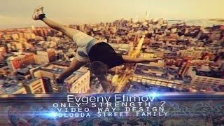 Evgeny Efimov - only strength 2