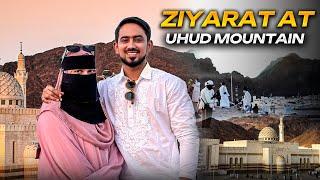 Ziyarat At Uhud Mountain | Adnaan 07