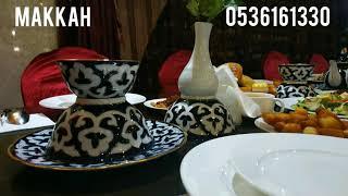 Hotel Refaa Sudd in Makkah. Hajj and Umrah 2020
