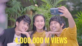 အလိုက်တသိ _ LEO ( OFFICIAL MUSIC VIDEO )