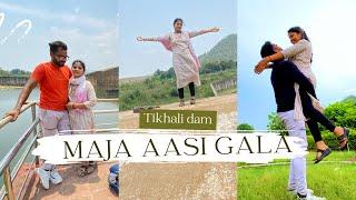 MY DAILY VLOGS || TIKHALI BULI JAITHINU || sambalpuri vloger #sambalpurivlogs #bolangirvlogs #viral