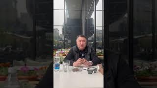 Известный юрист и адвокат Канат Хасанов прокомментировал слова Алексея Арестовича…