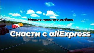 Рыболовные будни и общения с бывалым рыбаком!!