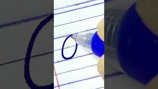 How to write capital letter "O" connect with small letters in Cursive writing