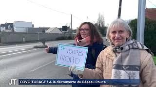 COVOITURAGE - À la découverte de "Rézo Pouce"  / TV TOURS Val de Loire